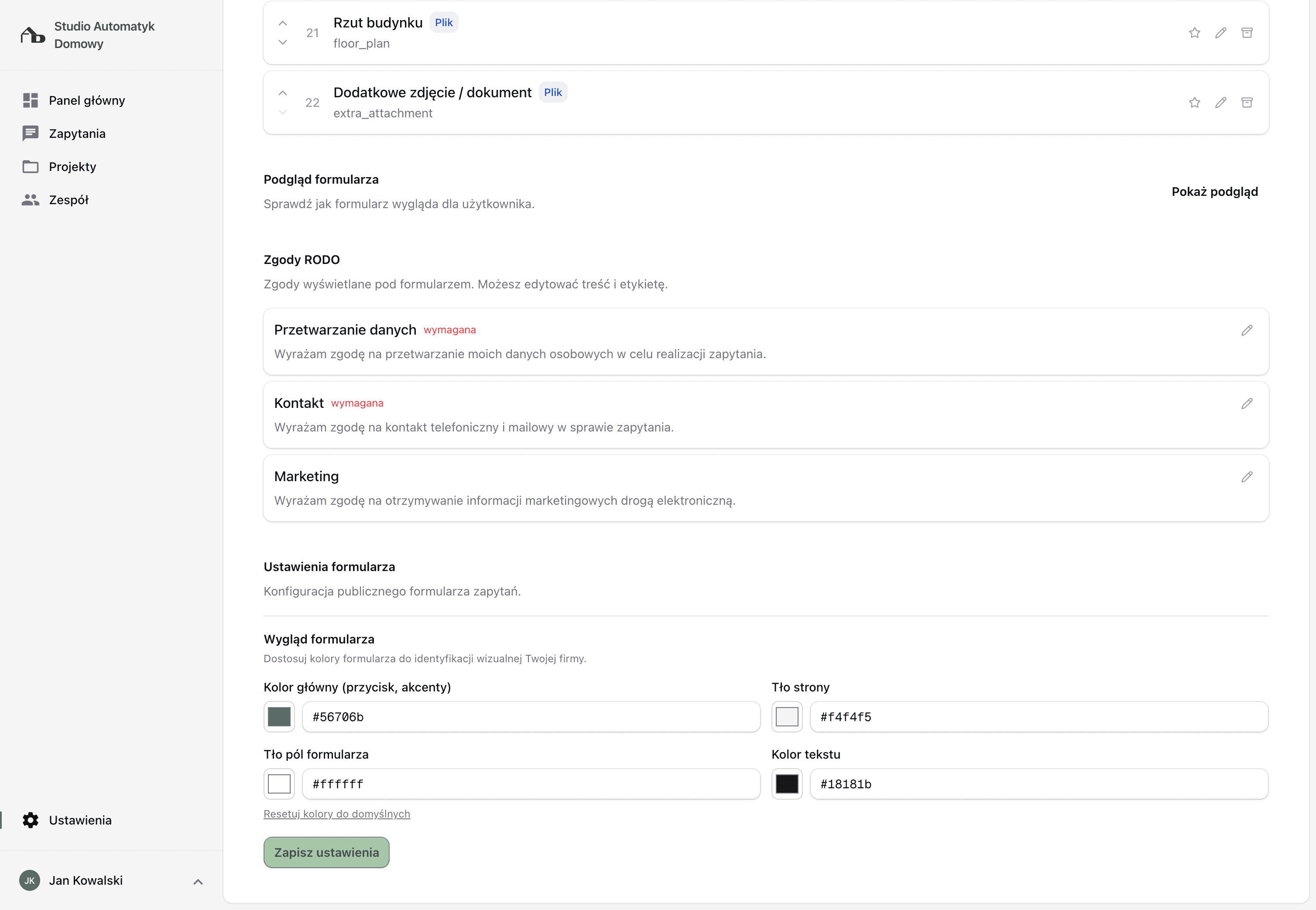 Branding and integration